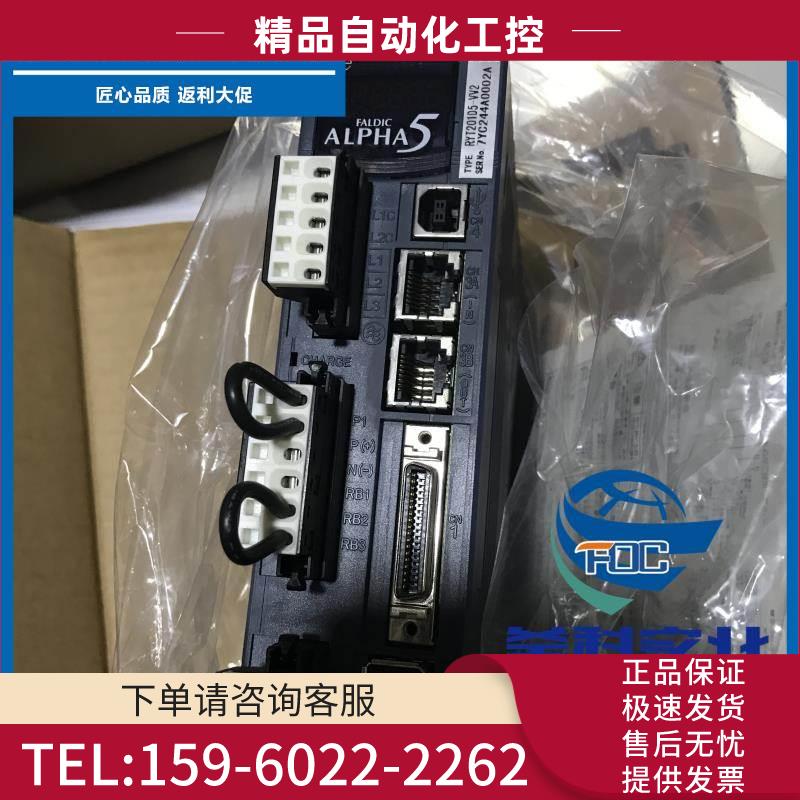 SGMJV-04ADE6E安川伺服【议价】