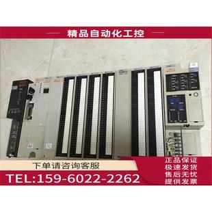 01H 议 04H ROM2 48H 16H RAM2 08H HITACHI日立PLC模 IOC RAM