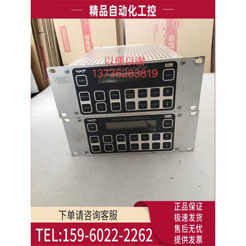 VAT PM-3控制器ADAPTIVE PRESSURE【议价】
