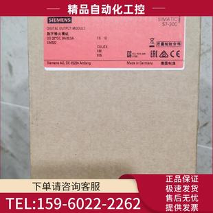议价 西门子322 正品 红标原装 1BL00