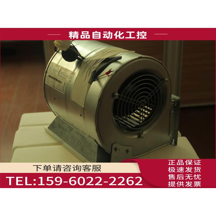 变频器风机D2D146-BG03-16 VZ3V1212 D2D146-BG03-14【议价】