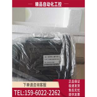 运控伺服电机器123BL3B100 20HST PSDA1023A9 议价