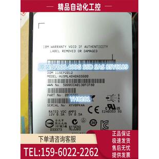 85Y6189 2.5寸 400GB 6Gb SSD V7000 HDD 硬盘 议价 224