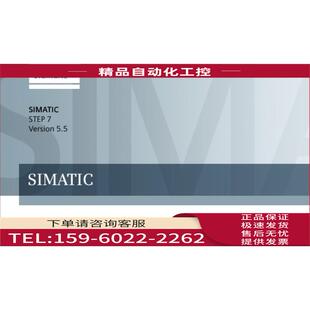 5HB01 332 AI8 模拟量含增值税发票 议价 AO2 7KF02