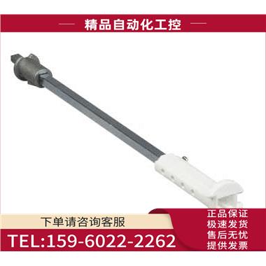 VZN17延伸轴 适用于V02...V2 及 VN12, VN20【议价】