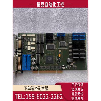 ISYS BILDVERARBEITUNG JAGUAR-II REV.2.10 O829 新【议价】