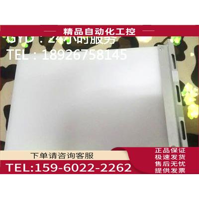 台湾液晶屏AG320240A4 AG320240A1 AG320240A7液晶屏灯光【议价】