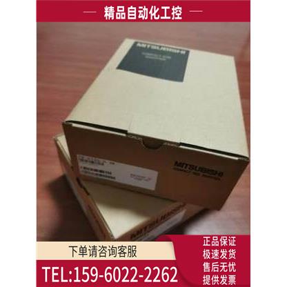 FR-S510WE-0.1K/0.2K/0.4K/0.75K变频器请都有S500系【议价】