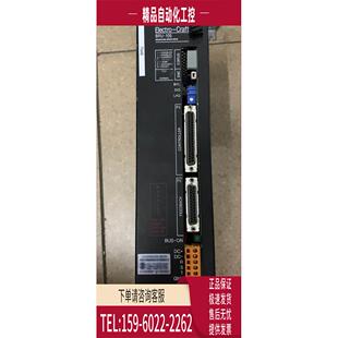 控制器 瑞恩 Craft 105 议价 BRU Electro