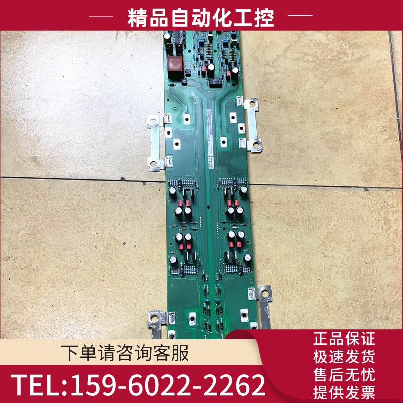 6SE7036-5GK84-1JC2变频器板触发板5GK84-1JC0【议价】