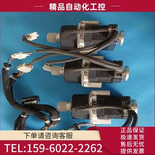 0.75A2.2欧姆日本东方42系列五相步进电机PK545 议价