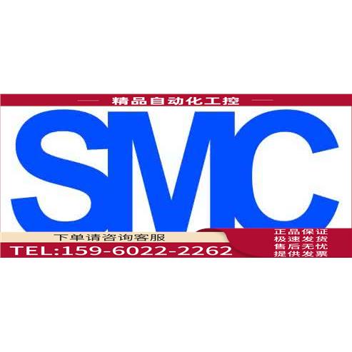 SMC比例阀 ITV2050-03F2CN 【议价】