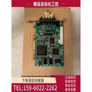 Q80BD-J61BT11N 安川机器人DX200 CCLINK通讯卡【议价】