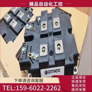 议价 DIM400GDM33 丹尼 F076全新原装 IGBT
