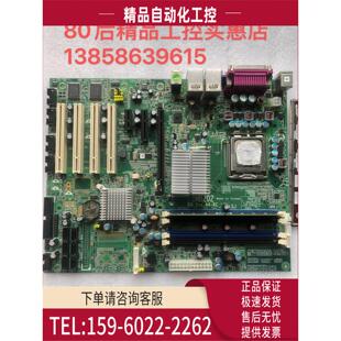 议价 工控机主板IMB 新 202 REV.A4