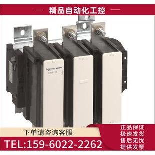 LC1F800FW三极接触器停产替换LC1G800EHEA 议价