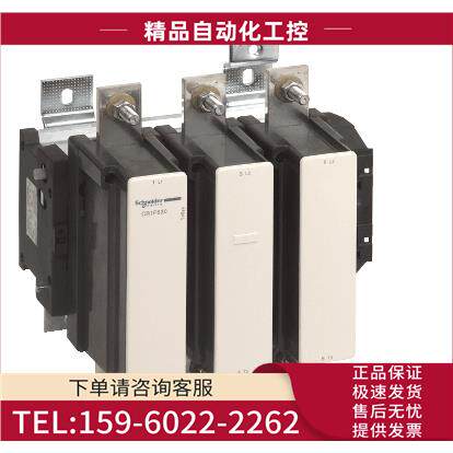 LC1F800FW三极接触器停产替换LC1G800EHEA【议价】