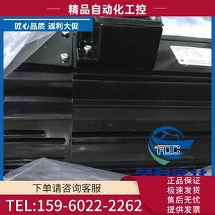 议价 0DA 安川伺服SGDM