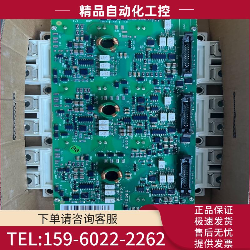 FS450R17KE3/AGDR-71C ABB800变频器【议价】