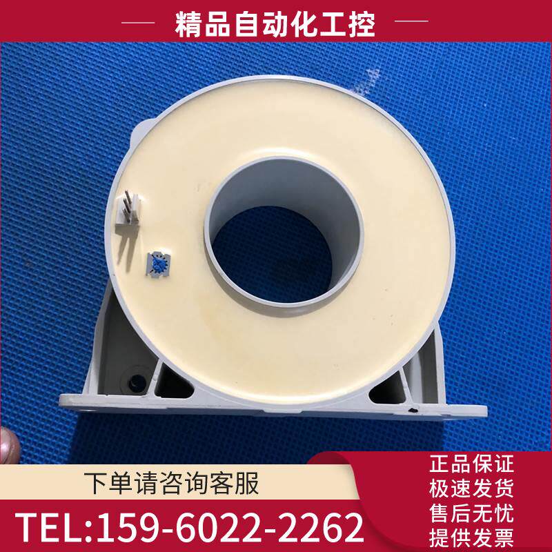ES1000C变频器ABB电流互感器霍尔传感器互换LF1005-S/SP35【议价