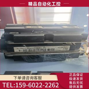 议价 英飞凌 FZ800R12KS4