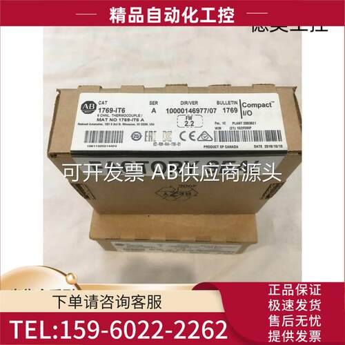 2711P-T10G15L1,RW1,RDK7C,RP2A,T10C22D9P,T12W22D9P,T7C22D【议