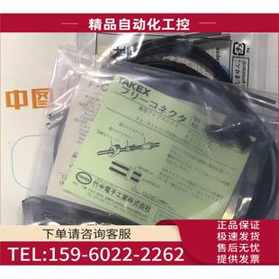 议价 FTV74BC FT81BC FTS53BC FTV73BC