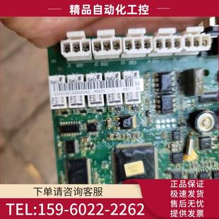 议价 艾默生M522S 监控板通信电源监控单模块