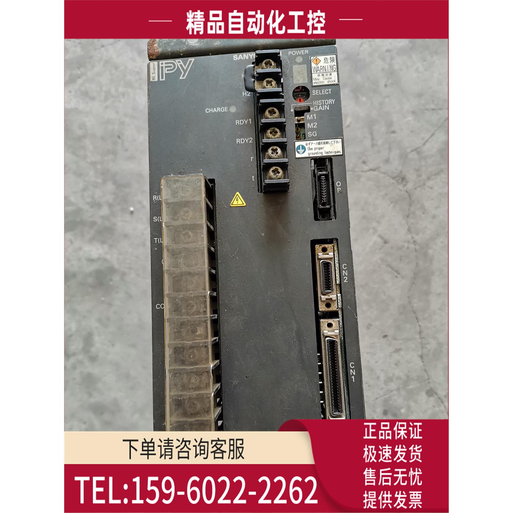 PY0A100A0PD1P00 PY0A100A0P31P00 PY0A100A PRS-3745C PRS-3752B