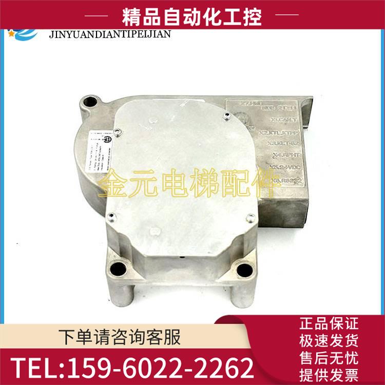 迅达电梯配件 迅达5500门电机DDE-V35门机马达ID59350600【议价】