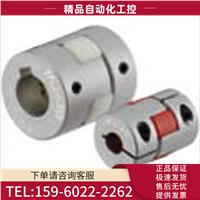 鍋屋NBK 议价 MJT 爪型联轴器MJT