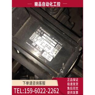 20ACB61 SGMGH 09ACB61安川马达SGMGH 13ACB61 议价