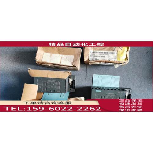 /6ES7 131 6ES7131-1BH01/132-1BL00 PLC 【议价】
