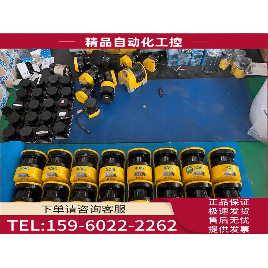 SICK西克扫描仪A30A-6011DAS30A-6111CP S30A-4111CP S30A-4011BA
