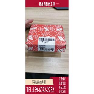 佳乐Carlo RZ3A40D40 议价 CA18CLF08NAM1