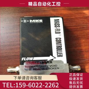 议价 1179AX53CR14N FLO MKS流量计拆机MASS