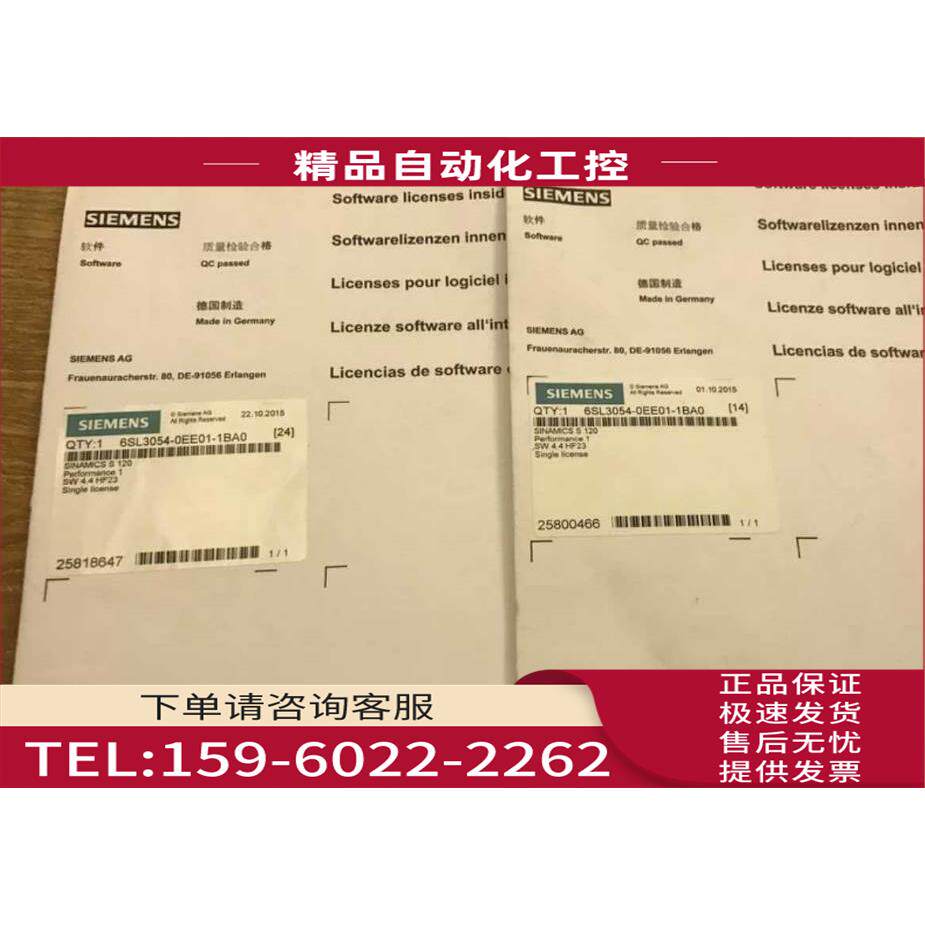 6SL3 054-0EE01-1BA0SINAMICS S120CF卡6SL3054-0EE01-1BA0【议价