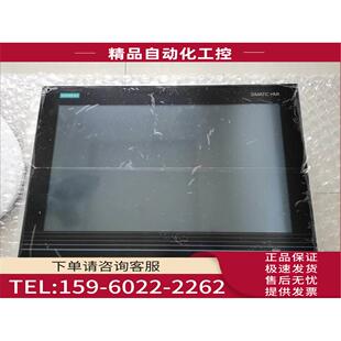 IPC477D工控机屏6AV7240 0HA3 议价 7LC07