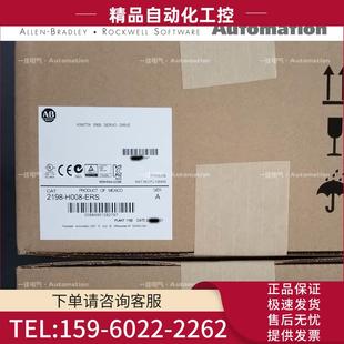 2240 CAPMOD 2198CAPMOD2240 伺服器 议价 2198