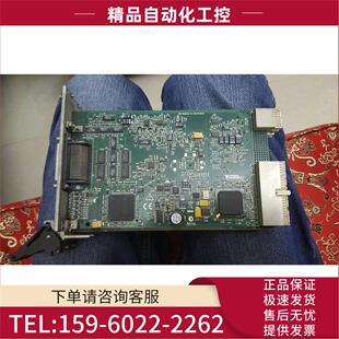 6225 议价 PXI