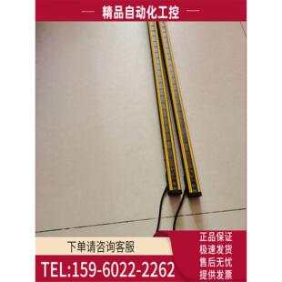 EA07530A10000 SICK施克安全光栅C2C SA07530A10000 C2C 议价
