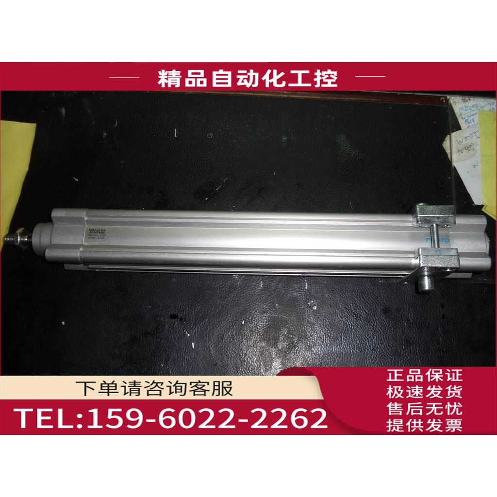 1463250 气缸 DSBC-32-250-D3-PPVA-N3 实物看描述【议价】