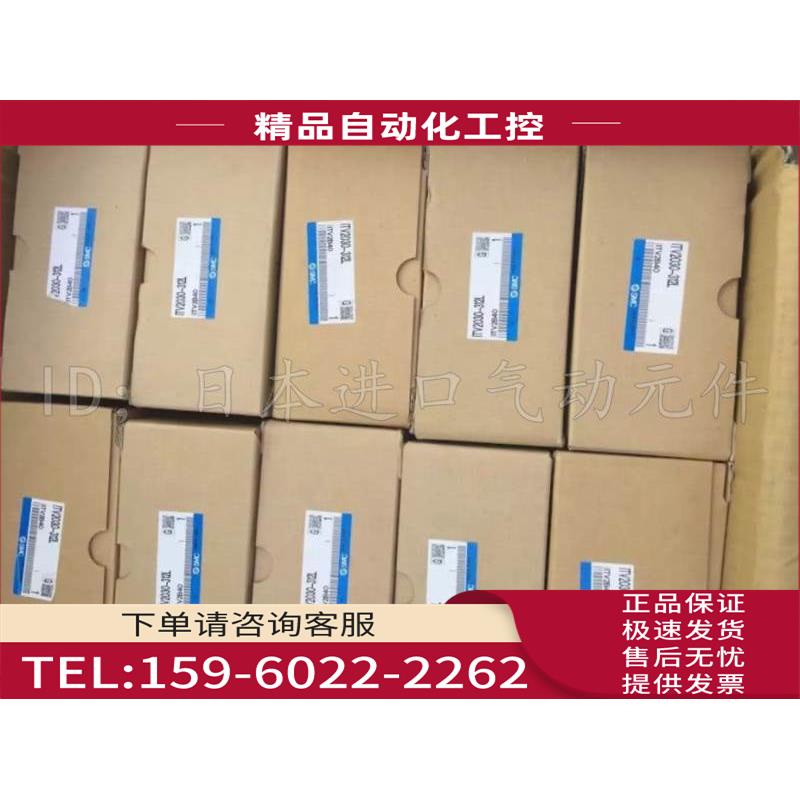SMC比列阀ITV2050-312L2 ITV2050-312L3 ITV2050-312S【议价】