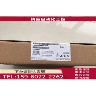 6ES7414-4HR14-0AB0S7-400H 414-4H PG 中央器 模块【议价】