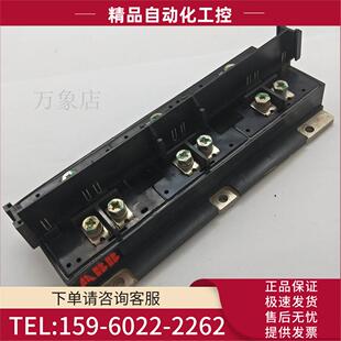 ACS600 模块 议价 PP30012HSABBN