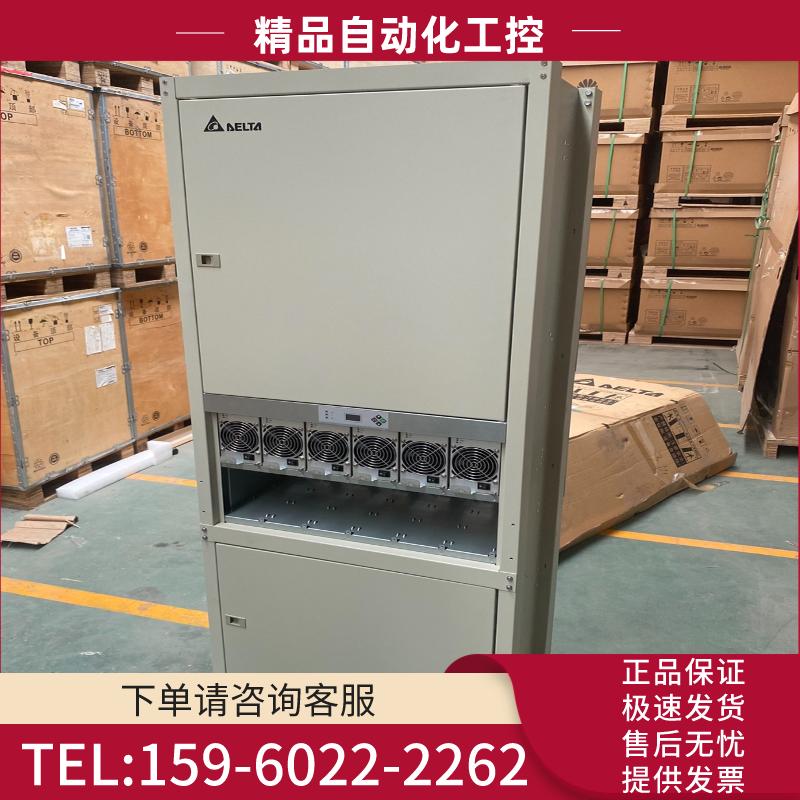 中达电通MCS3000E-48/50   (48V300A)【议价】