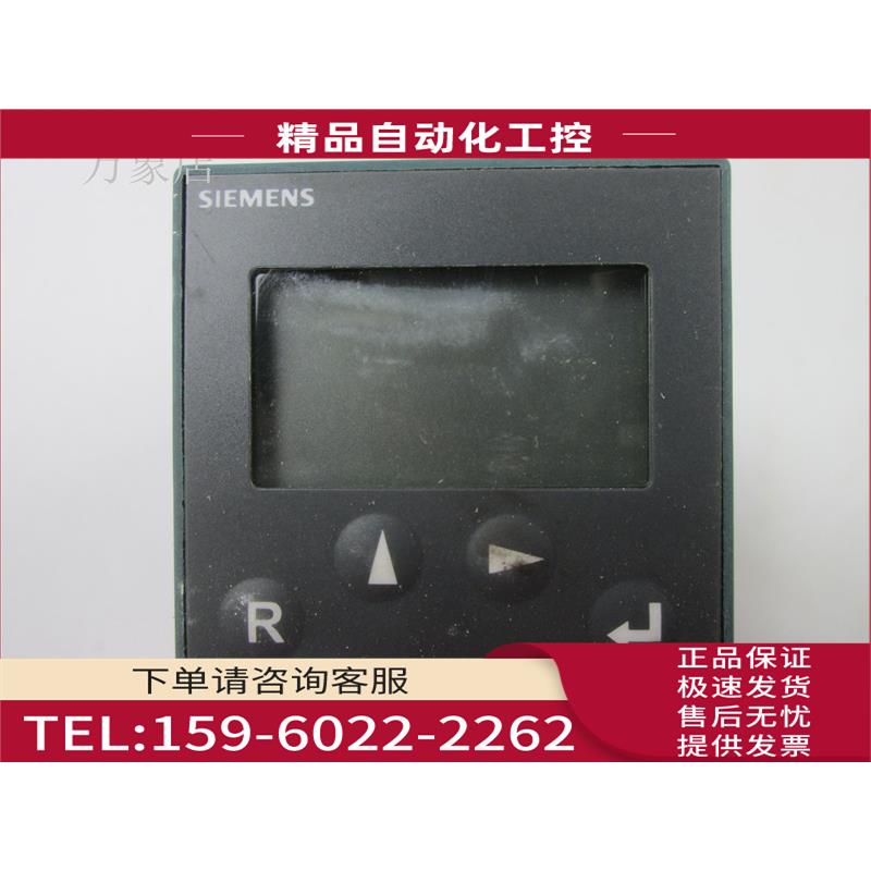 7PK1348-2BB44 DC24V 数字显示仪表 实物【议价】