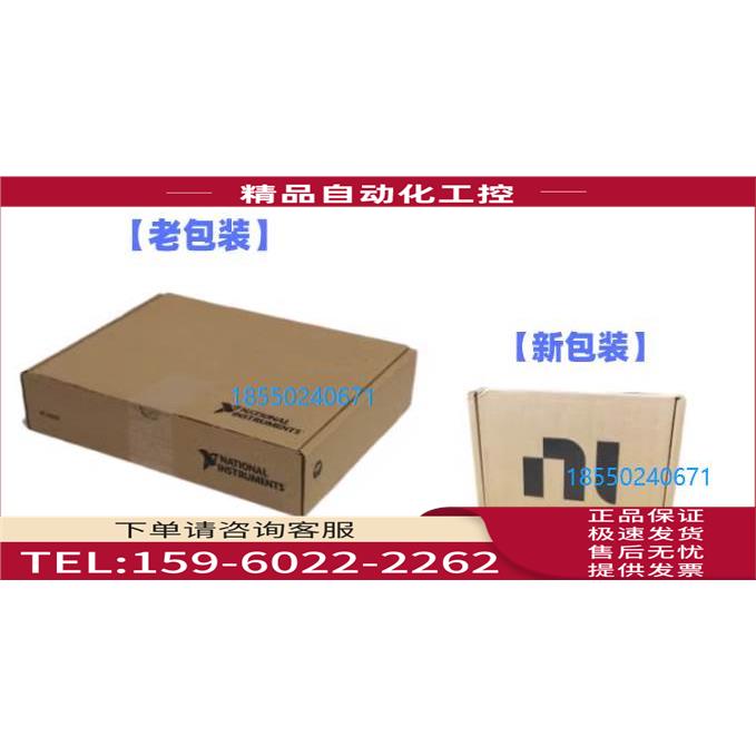 NI USB-8502/2 784662-01双端口CAN接口【议价】