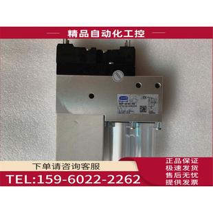 10.02.02.00622 施迈茨真空阀 议价 SCP