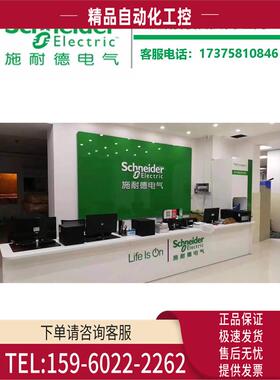 BMH1001T07F2ALXM32 1.1KW伺服电机BMH电机1001T 07F2A【议价】
